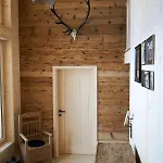 Ferienhaus Unser Vorsäss - Geißkopf *